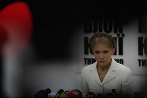 Тимошенко не хочет в американский суд