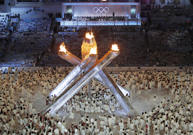Церемония закрытия ХХI зимних Олимпийских игр