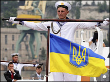 Украинский моряк