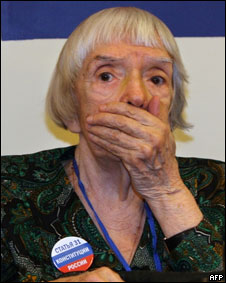 Людмила Алексеева