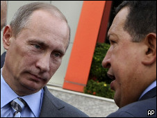 Владимир Путин и Уго Чавес