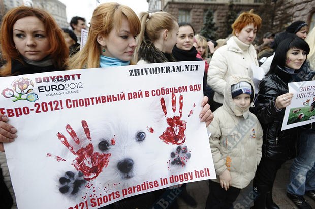 Акция в Киеве против истребления бродячих животных