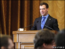Дмитрий Медведев во время выступления в украинском университете