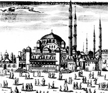 Мечеть Ая-София. Гравюра 1685 года