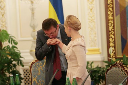 Луценко, Тимошенко
