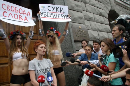 Femen отказались от акции из-за угроз
