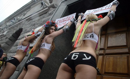 Femen отказались от акции из-за угроз