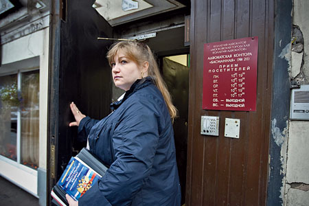 Инна Ермошкина через суд доказала незаконность назначения на свои должности десятков нотариусов