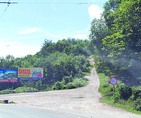 Фото: В. Бовсуновский