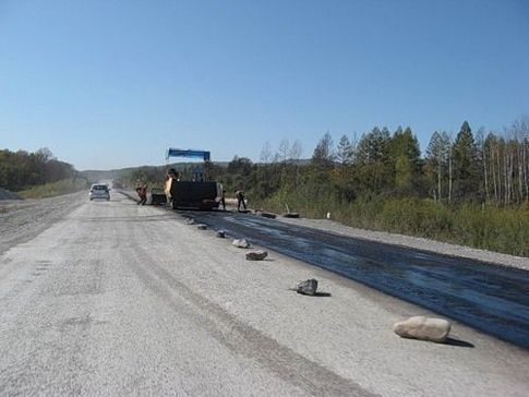 Фото: В. Бовсуновский