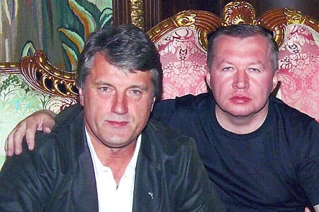 Ющенко и Сацюк