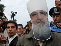 Акция протеста против приезда Патриарха Кирилла в Киеве. Фото с сайта gigamir.net