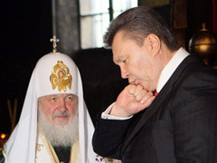 Виктор Янукович и Патриарх Кирилл. Фото ©AFP