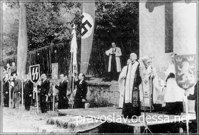 Новый Регион: Одесская епархия УПЦ МП напомнила, как униаты служили Гитлеру во время Великой Отечественной войны