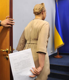 Юлия Тимошенко. Фото (c)AFP