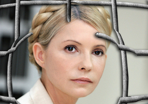Тимошенко хотят убить?
