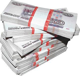Юля везла в сумочке 550 тысяч рублей (около $18 тыс.).