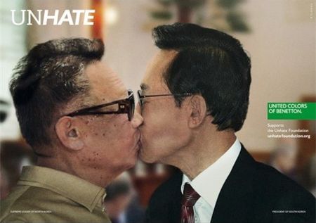 Лидер Северной Кореи Ким Джонг II и президент Южной Кореи Ли Мен Бак