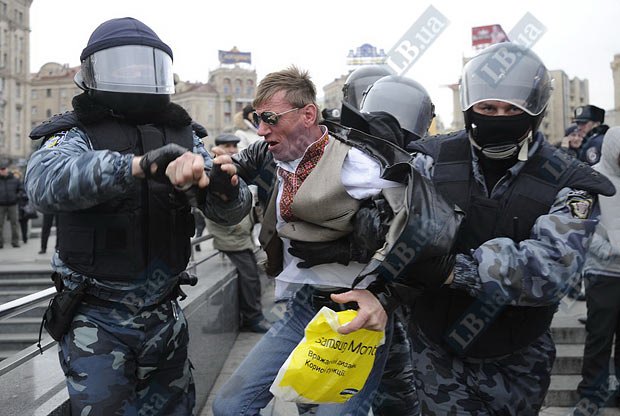 День свободы на Майдане