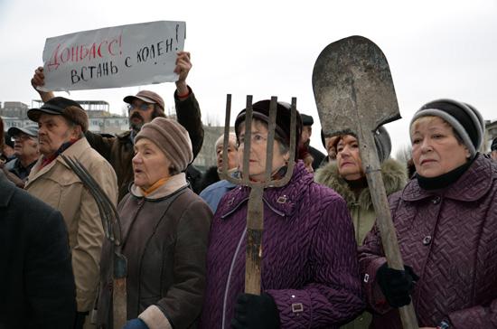 Люди с вилами пошли на штурм губернатора в Донецке