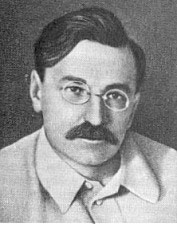 Вячеслав Менжинский.