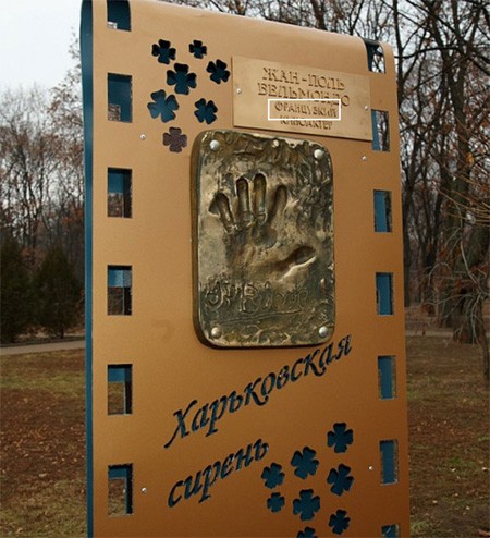 Политические конфузы 2011года